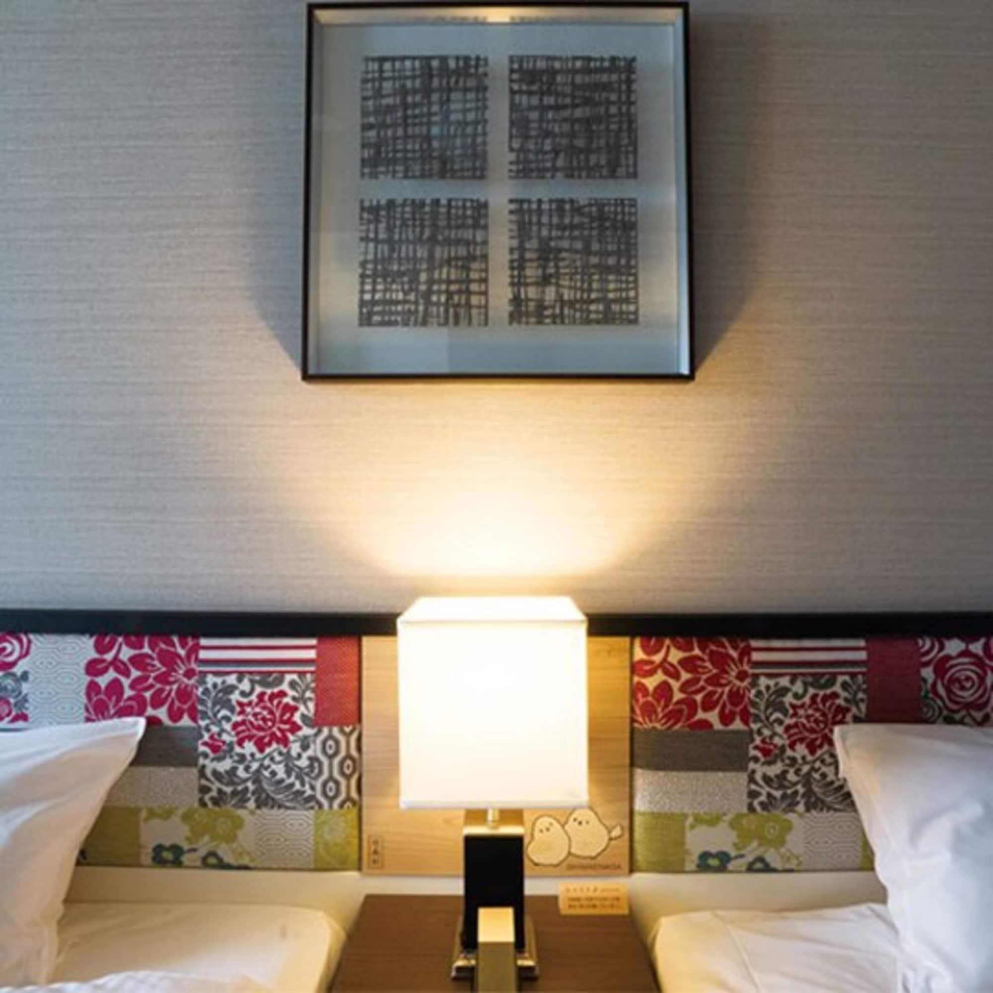 Hotel La'Gent Plaza Hakodate Hokuto Екстериор снимка