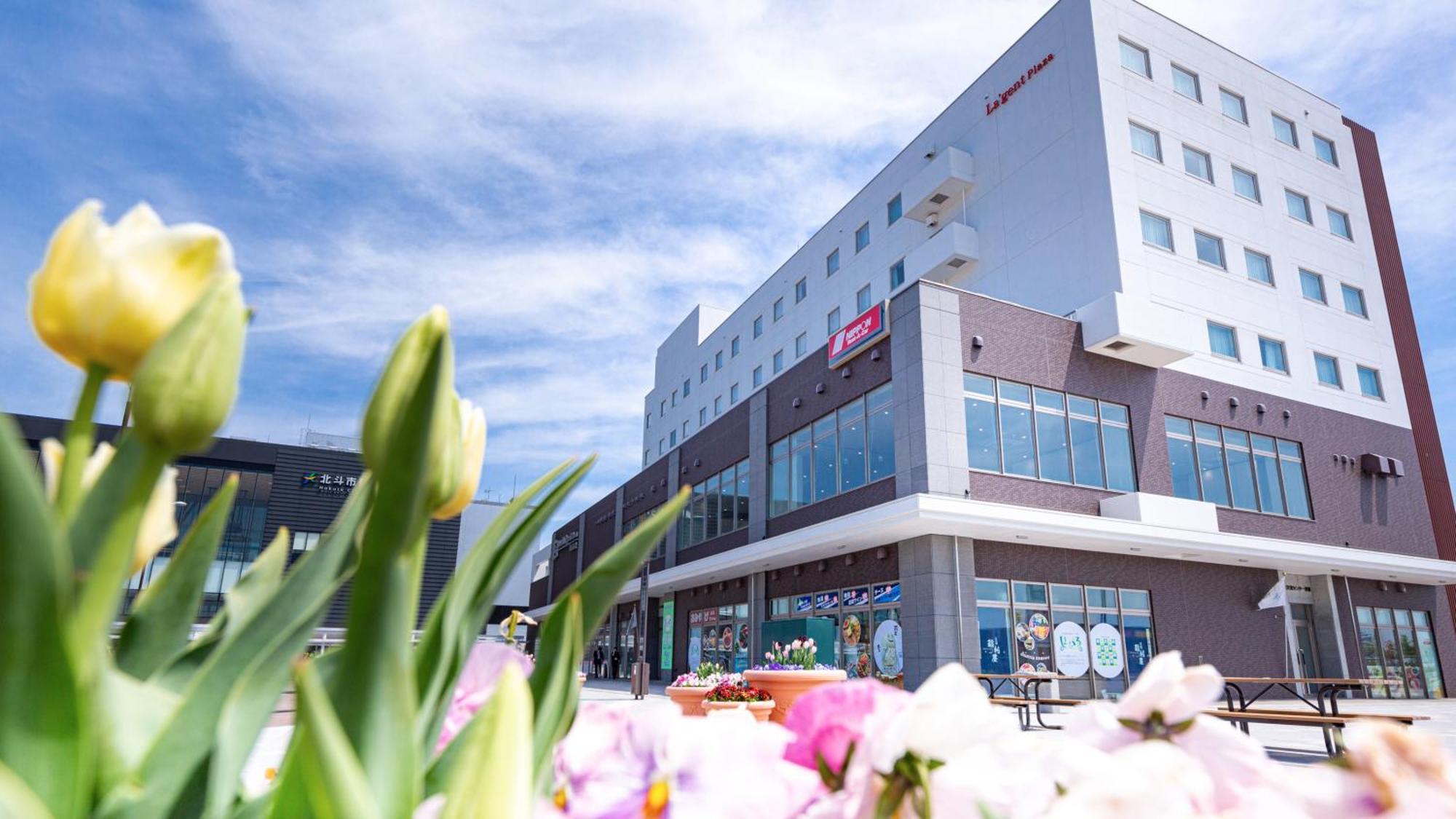 Hotel La'Gent Plaza Hakodate Hokuto Екстериор снимка