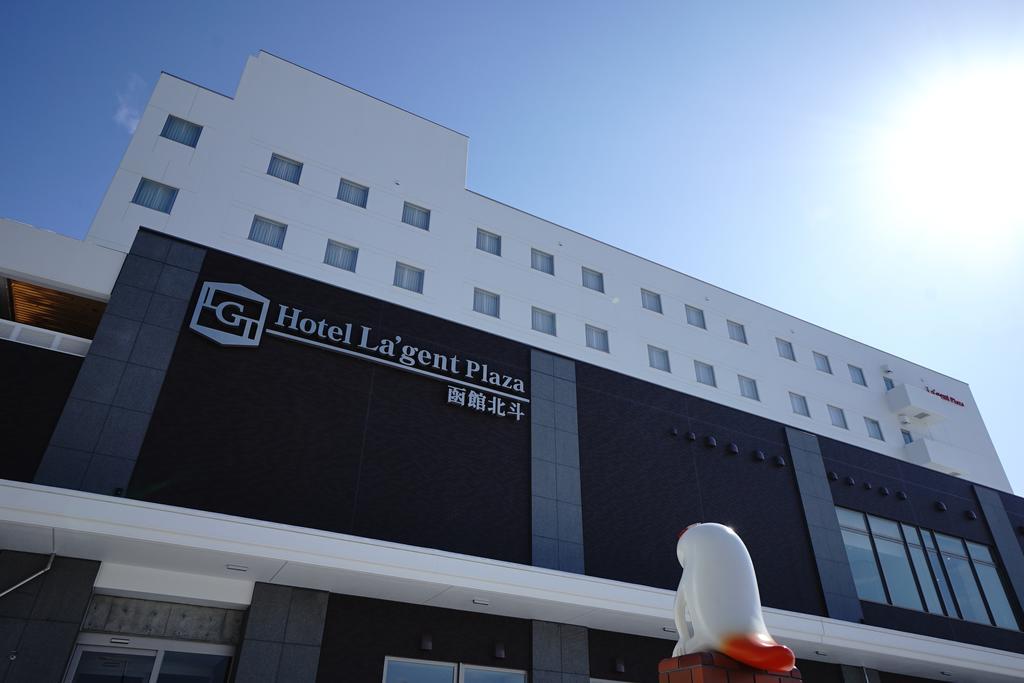 Hotel La'Gent Plaza Hakodate Hokuto Екстериор снимка