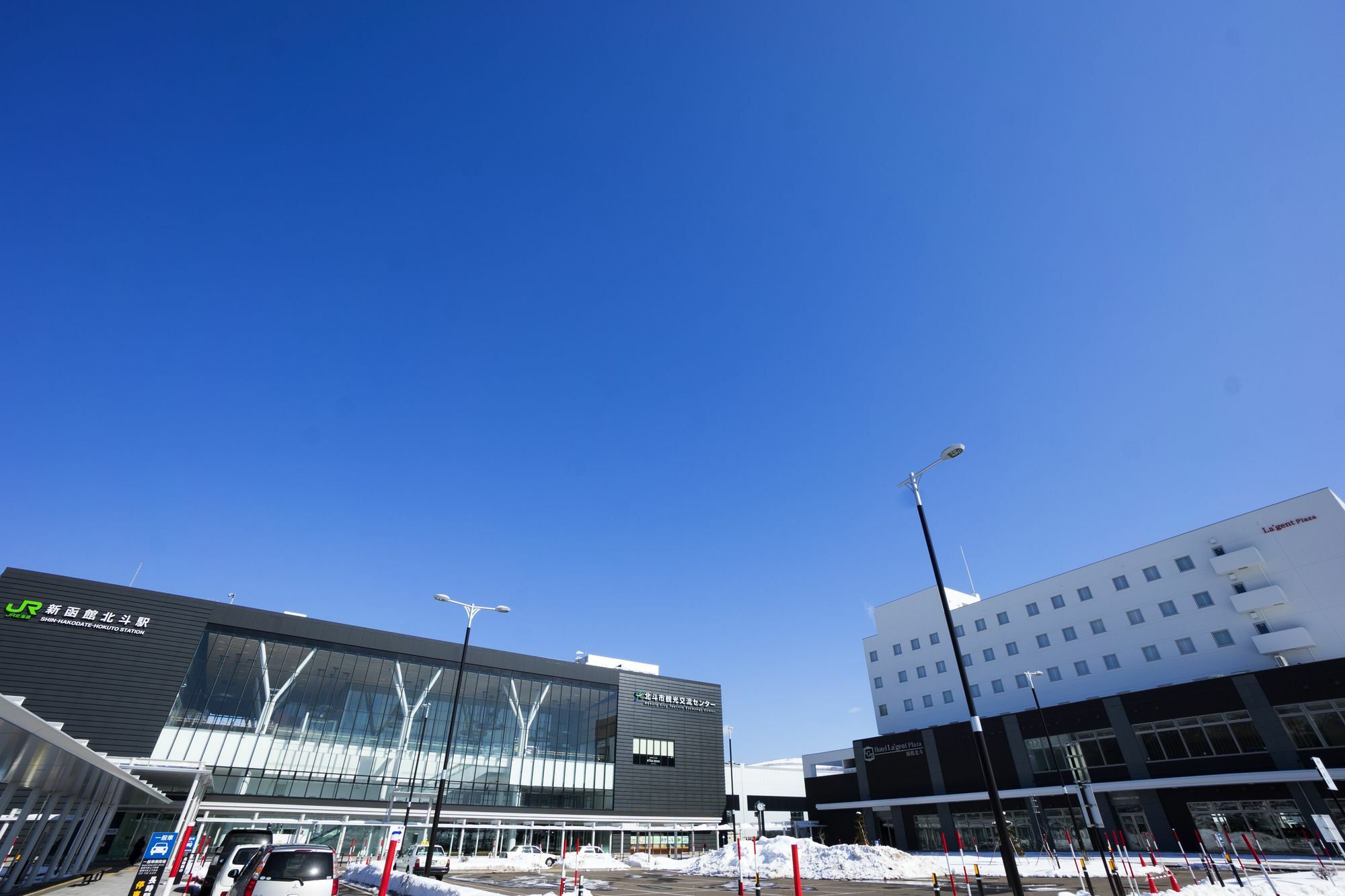 Hotel La'Gent Plaza Hakodate Hokuto Екстериор снимка